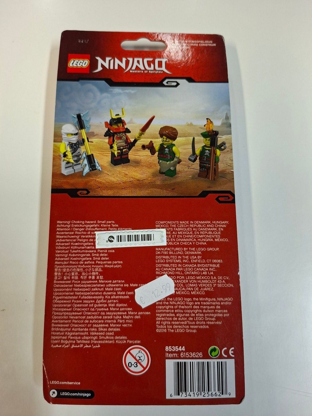 Lego Spielzeuge: Lego 853544 Ninjago Accessory Set blister pack – Neu und originalverpackt aus Sils im Domleschg von AMAG_AUDI_ZH 1