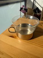 5er Set SIGG Vintage Teegläser – Schweiz