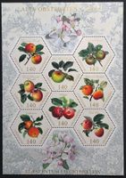 Bogen Alte Obstsorten - Apfel postfrisch 2015
