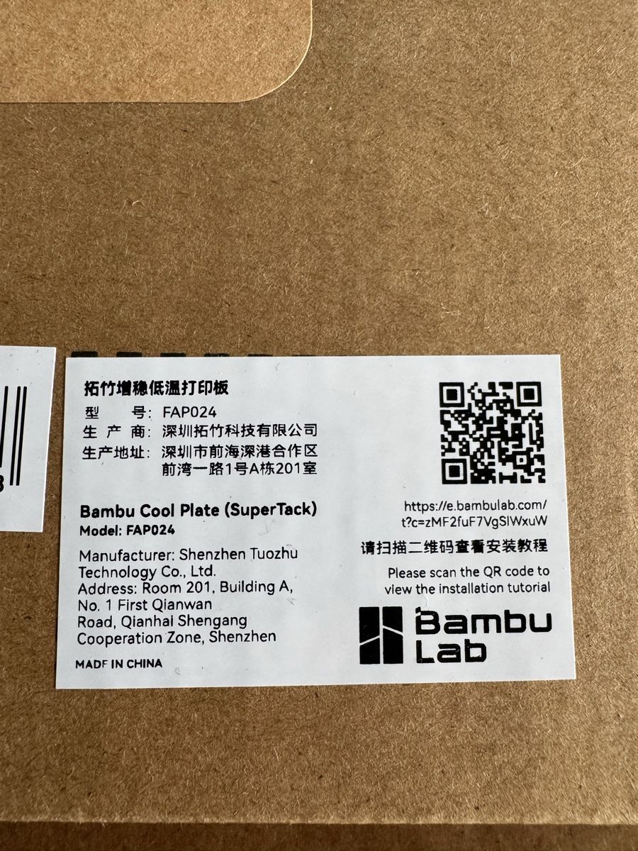 Bambu Lab Stampanti 3D: Bambu Lab A1 mini 3D Drucker originalverpackt mit Zubehör – Nuovo e nell'imballaggio originale da Root venduto da rahorath 3