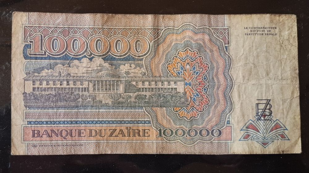 Billet Zaire 100'000 Mobutu 1992 2