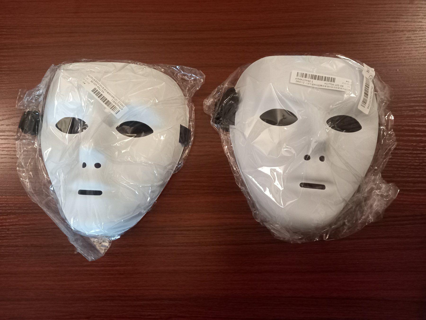 Masken: 20x Maske Masquerade weiss / Masque blanc Masquerade – Neu und originalverpackt aus Bremblens von LOVA-MUSICA-SHOP