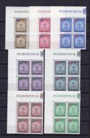 R2584  /  LIECHTENSTEIN timbres de services 1950-1989