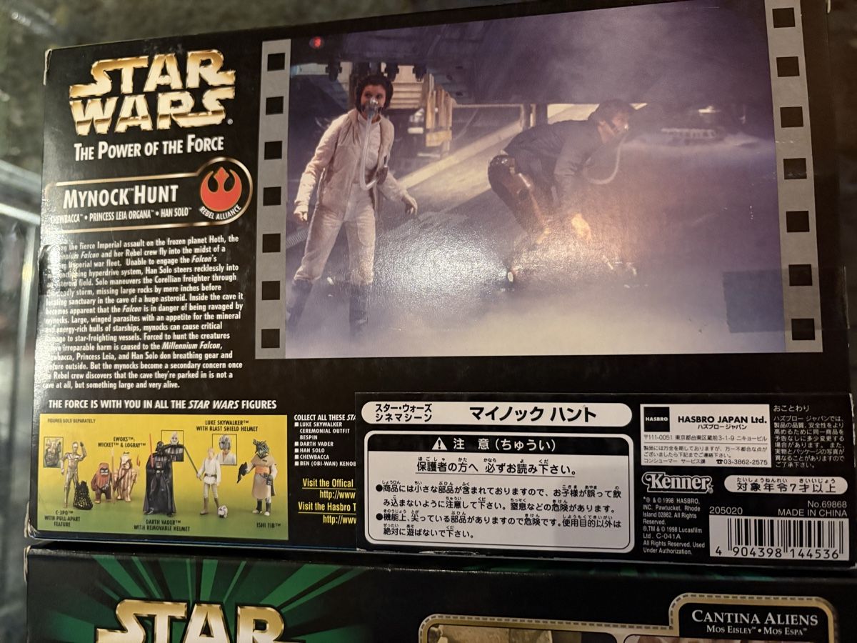 Star Wars Statuette: KENNER star wars SETS ovp – Nuovo (secondo la descrizione) da Herzogenbuchsee venduto da warrior77 3