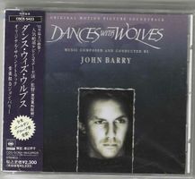 John Barry ‎– Dances With Wolves - Japan Edition