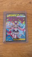 Pokemon Mega Diancie (JP) 227/193 - m2a