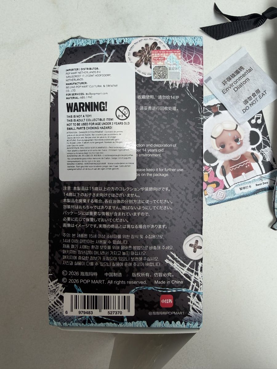 Pop Mart Giocattoli: Skullpanda REST DAY – Nuovo e nell'imballaggio originale da Morbio Inferiore venduto da rox_96fj 1