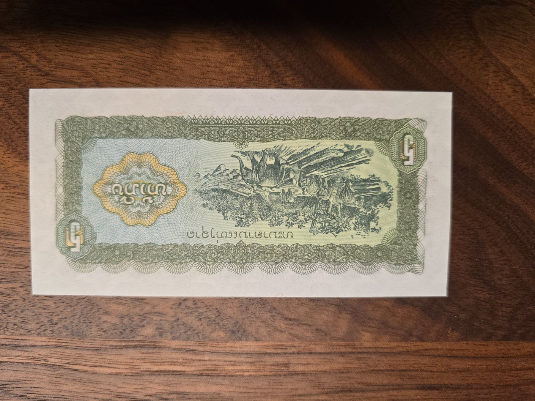 Banconote: Laos 5 Kip Banknote – Usato da Büttikon AG venduto da Amineah 1