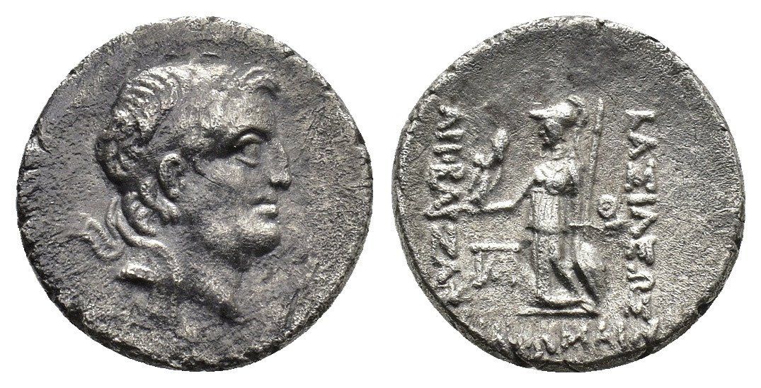 Tutti le monete: ARIOBARZANES I Philoromaeus silber Drachm – Usato da La Sarraz venduto da classicworldcoins