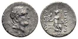 ARIOBARZANES I Philoromaeus silber Drachm