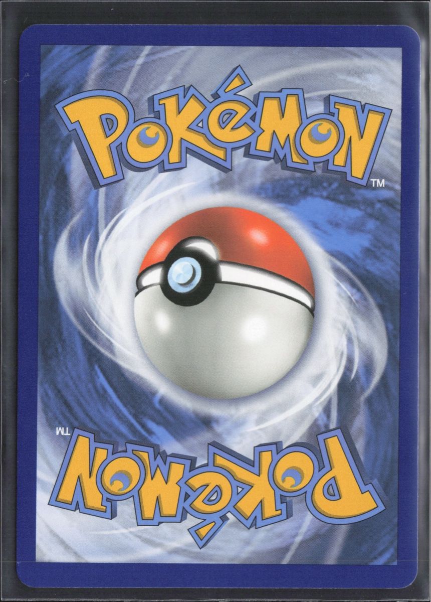Pokémon Carte collezionabili: POKÉMON / Dragonite EX / Evolution 🇺🇸 – Usato da Herzogenbuchsee venduto da TCG-HQ 1