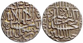 Indien, Mogulreich, Rupie AH 983 (1575)