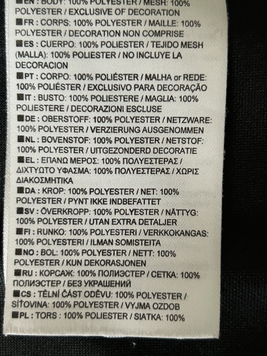 Nike Lotti & Set di vestiti: Kleiderpaket Nike(Sport)Gr.158-170 – Usato da Strengelbach venduto da Xycy 4