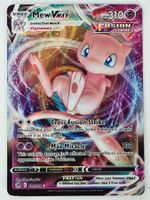 MEW VMAX / Fusion Strike / FST 114