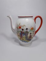 Vintage Porzellan Krug Japan oder China - Porzellan