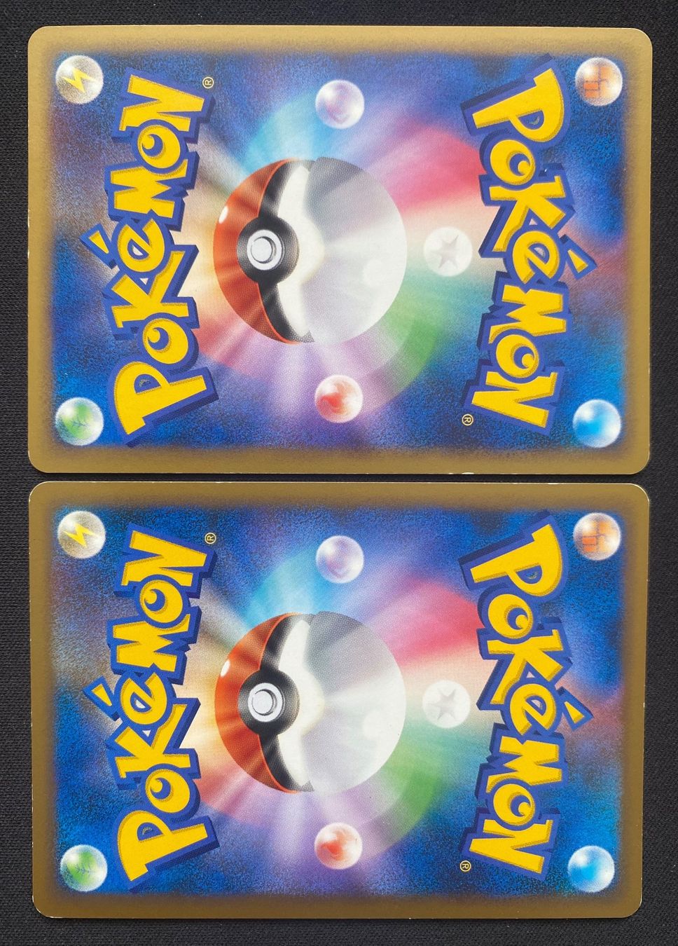 Pokémon Carte collezionabili: MEGA SAMMLUNG POKEMON JAP – Usato da Lugano venduto da VlaseCard 7