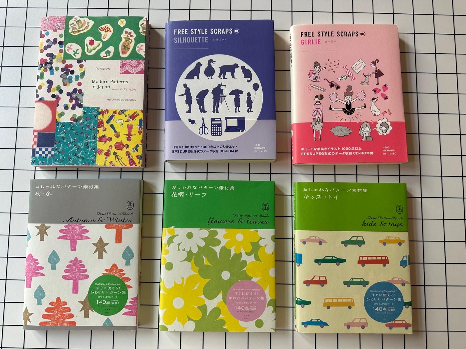 Livres: Grafik- & Patternbücher: Japanisches Design, Pattern & Scrap – D'occasion à Zürich par Aapitz