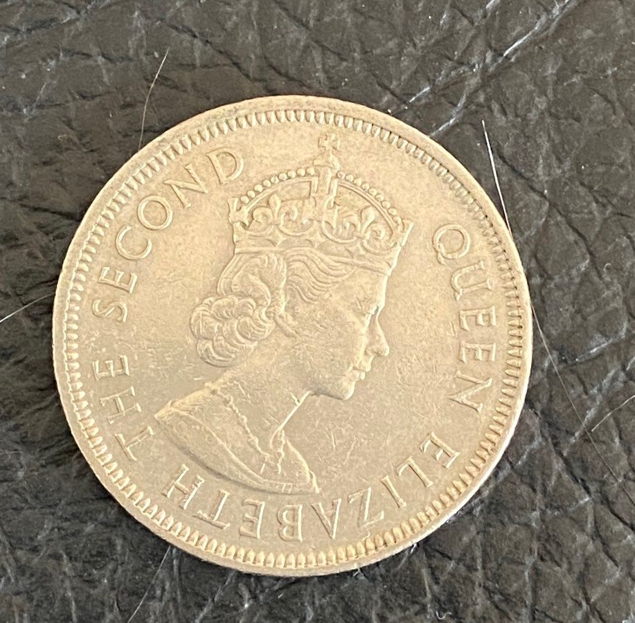 Alle Münzen: Pièce Hong Kong 1 Dollar 1960 – Gebraucht aus Collex von RCXGJ 1