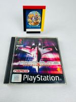 Playstation 1 PS1 Ace Combat 3 Electrosphere CIB