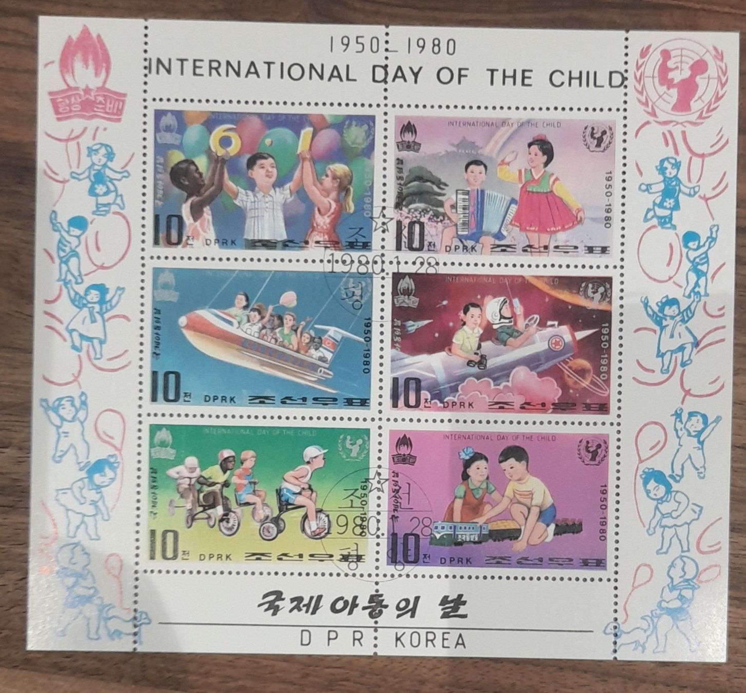Alle Briefmarken: Sonderblock Korea – Gebraucht aus Balgach von SIMEON27