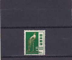 Japan 1951 Série courante