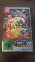 Switch Pokkén Tournament DX