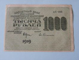 Soviet Union Russia 1000 Rubel 1919, P-104, Rarität!