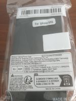 For IPhone 5/5S Hülle für IPhone 5&5S Nigelnagel neu