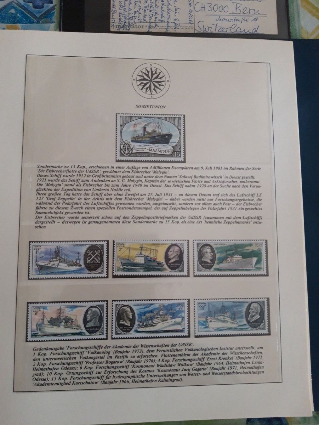 Album: Ringbinder mit Goldprägung - "Schiffe" – Nuovo (secondo la descrizione) da Wattenwil venduto da paku48 5