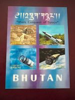 1970 Bhutan 3D Block Raumfahrt   ** Luxus (4092)
