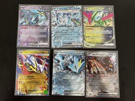 🔥6 carte ex🔥