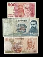 Israel 3 Banknoten 