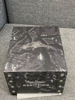 Breitling Box