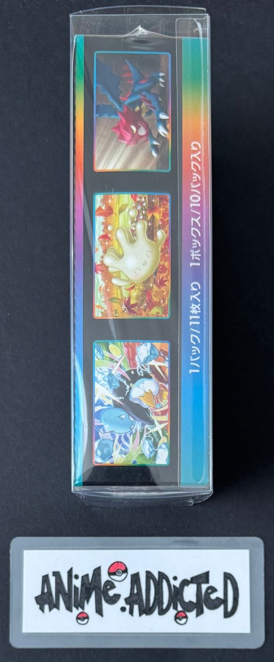 Pokémon Carte collezionabili: Pokémon VMAX Climax Highclass Display S8B / JP / OVP – Nuovo e nell'imballaggio originale da Ostermundigen venduto da Anime.Addicted 1