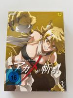 Akame ga Kill - Vol. 3 (2 DVDs)