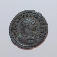 Antoninian Aurelian (270-275) Römisches Reich