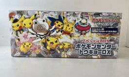 Pokémon TCG Special Box Tokyo DX, Neu & OVP! Selten