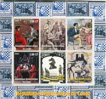 Block "Schach". Kongo
