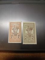 Martinique: Lot de 2 timbres anciens - Collectionnez! (61/2)