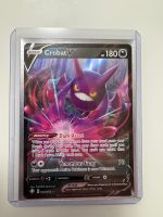 Crobat V | Ultra Rare | SHF 044/072 | EN