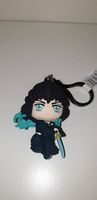 Demon Slayer Monogram Serie 1 (Infinity Castle)