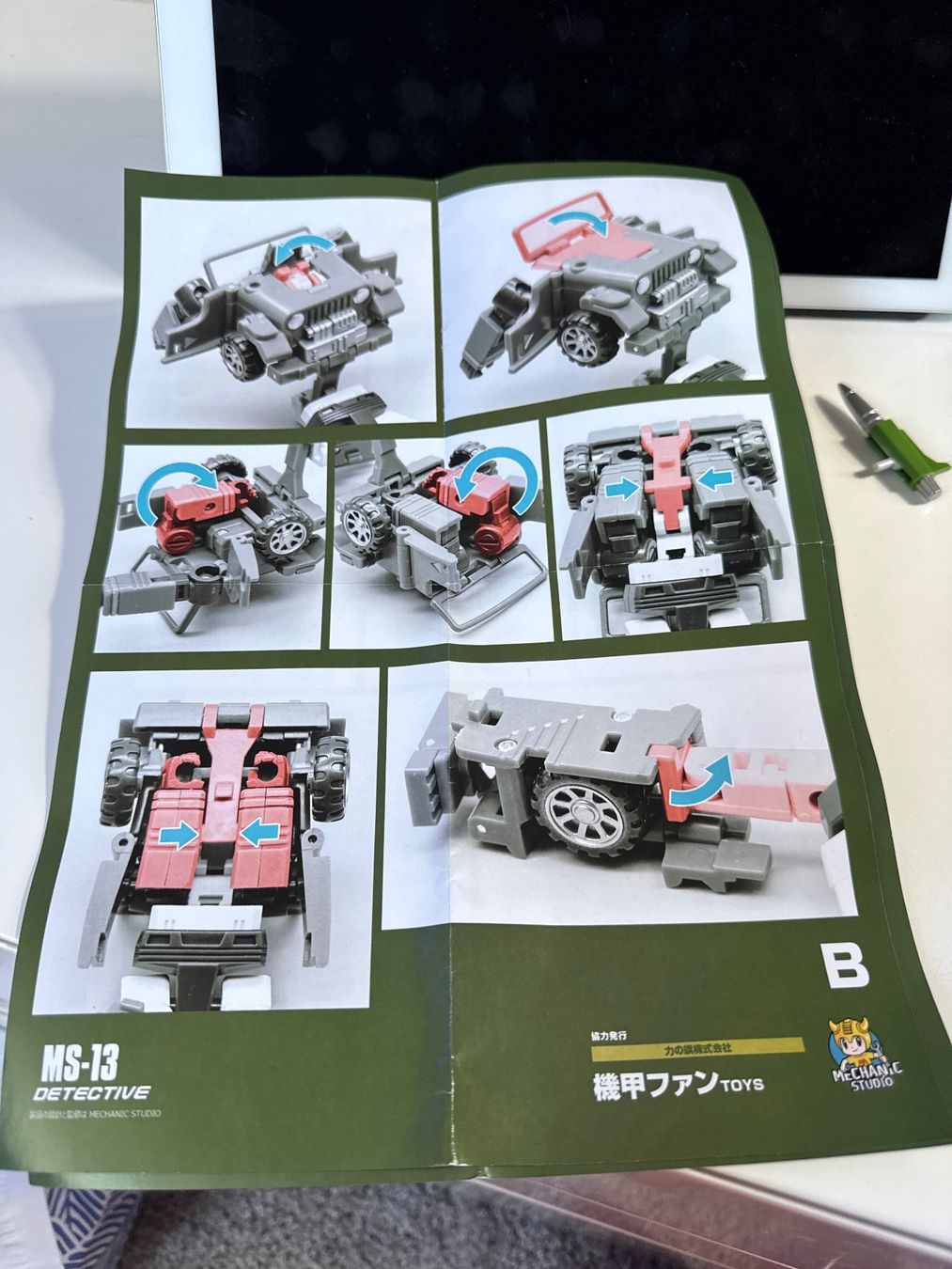 Statuette: Transformers Beachcomber Jeep – Usato da Allschwil venduto da meeresperle 5