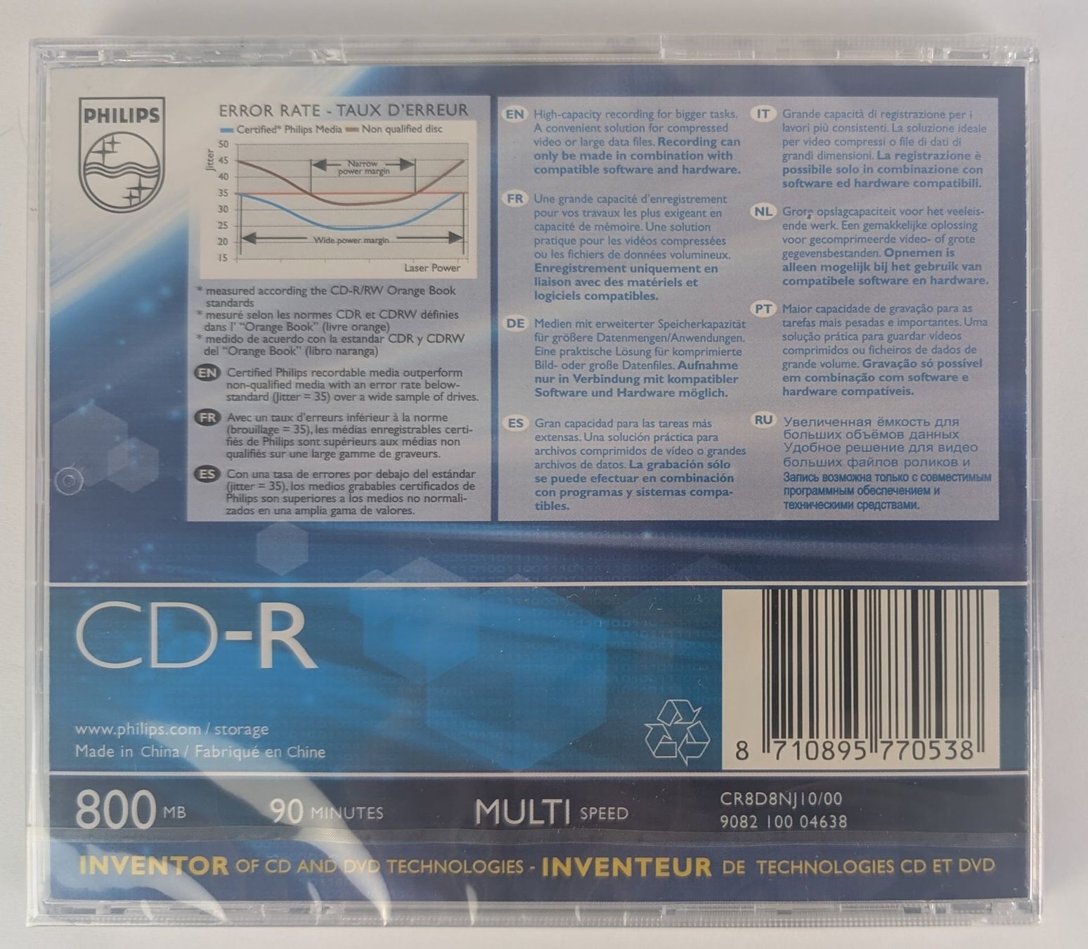 CD & DVD vergini: Original Philips CD-R 800 MB, Neu und OVP – Nuovo (secondo la descrizione) da Zürich venduto da axolottchen 1