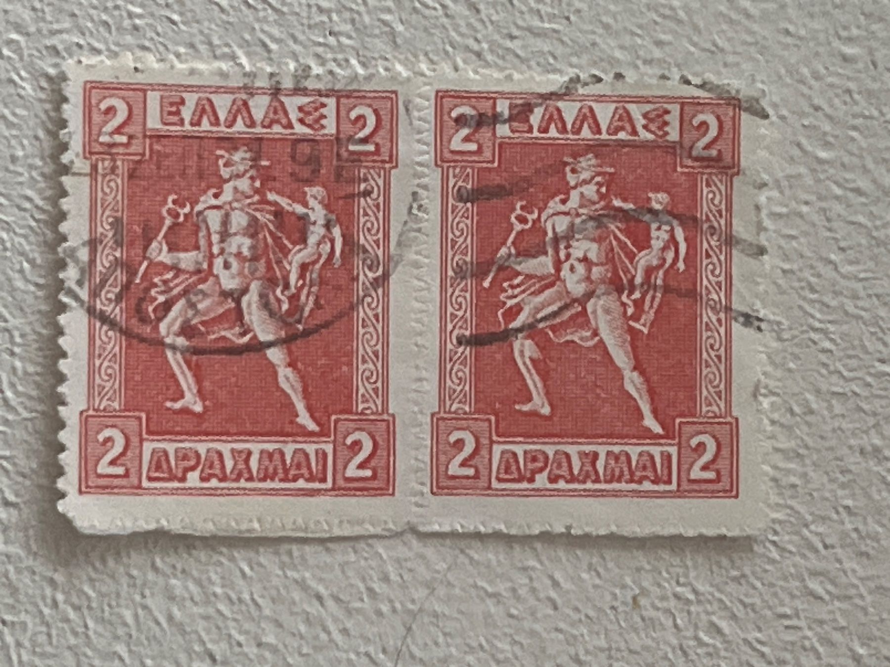 Alle Briefmarken: Greek Briefmarke – Gebraucht aus Chiasso von AzenYa
