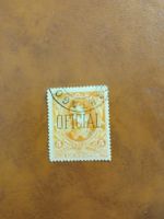 Vieux timbre rare "Oficial" - Collection d'automne!