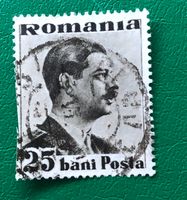 BRIEFMARKEN AUS  Rumänien GESTEMPELT  Siehe Original Fotos  