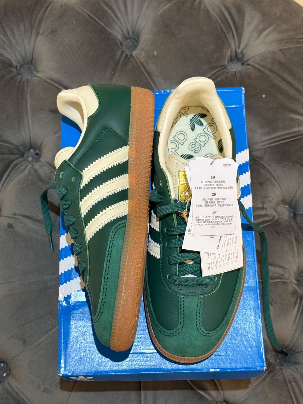Adidas Herrenschuhe: Adidas SAMBA OG 38 NEU Grun/Cream – Gebraucht aus Dübendorf von AlexF_8nhl 1
