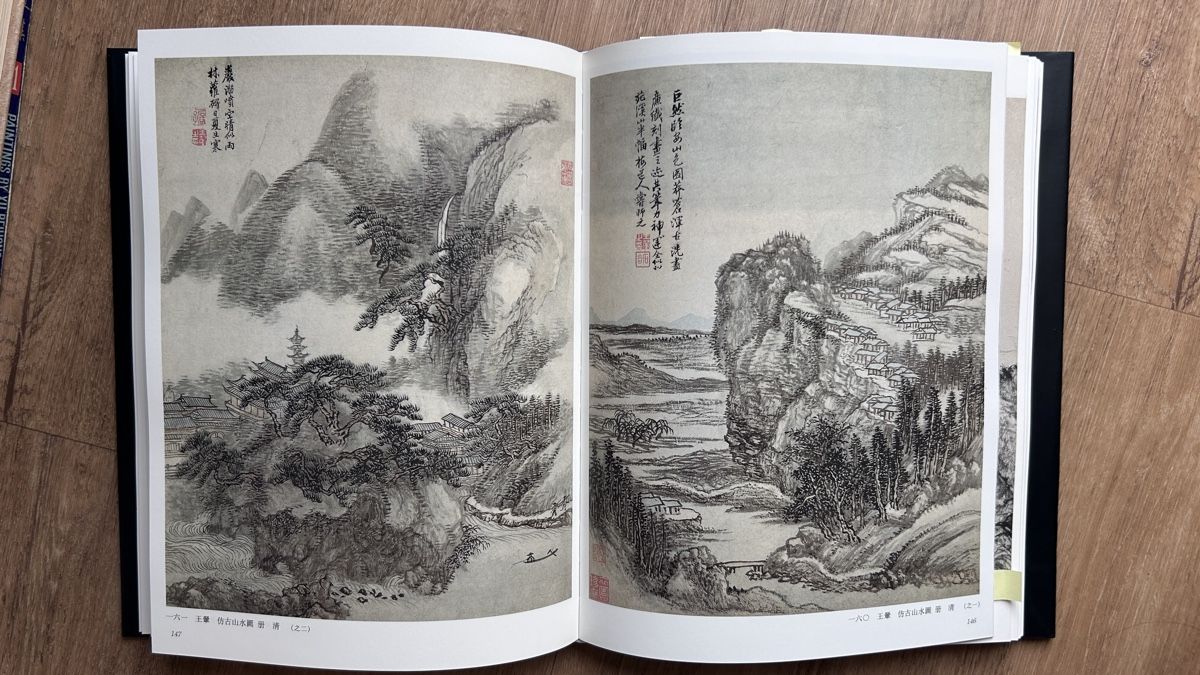 Bücher: Book Chinese Landscape Painting Volume 9 – Gebraucht aus Genève von Noemie.wrmsi 2