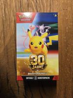 Pokemon 30th Anniversary Booster Bundle (DE)