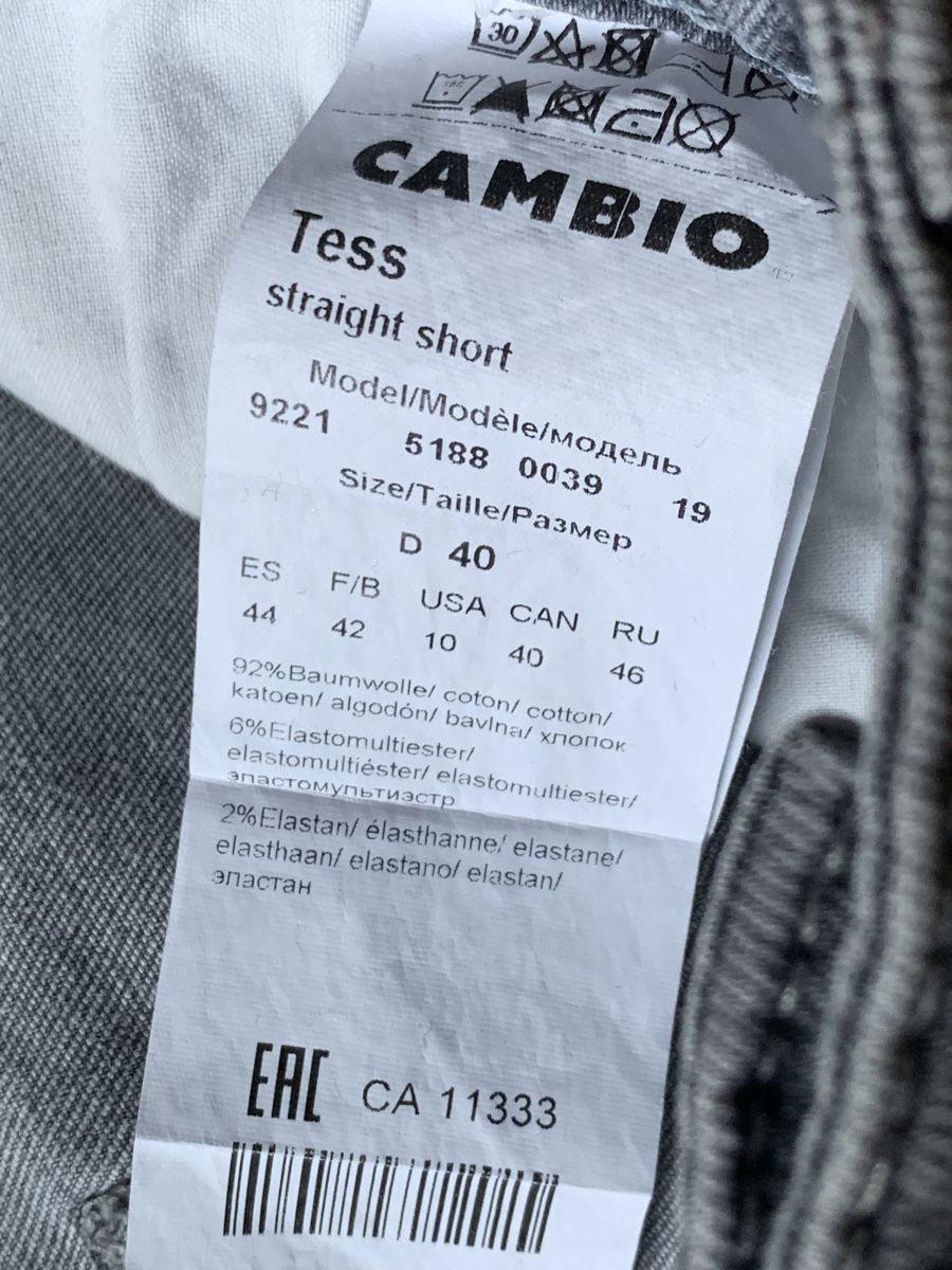 Cambio Jeans: Damen Jeans Cambio Gr.40, NEU, – Neu (gemäss Beschreibung) aus Aesch BL von Micimacko-4 9